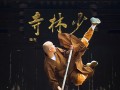 家长圈刷屏!登封武术学校食宿,解决寄宿家长最