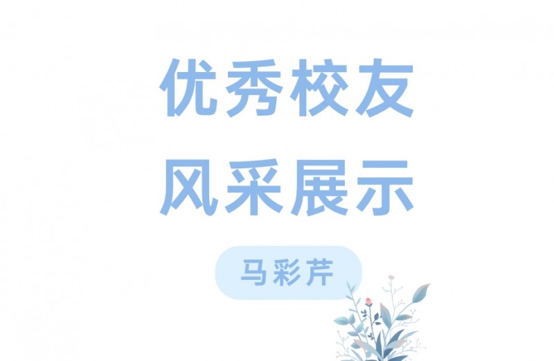 Screenshot_2026-08-01-22-37-27-97_e39d2c7de19156b0683cd93e8735f348