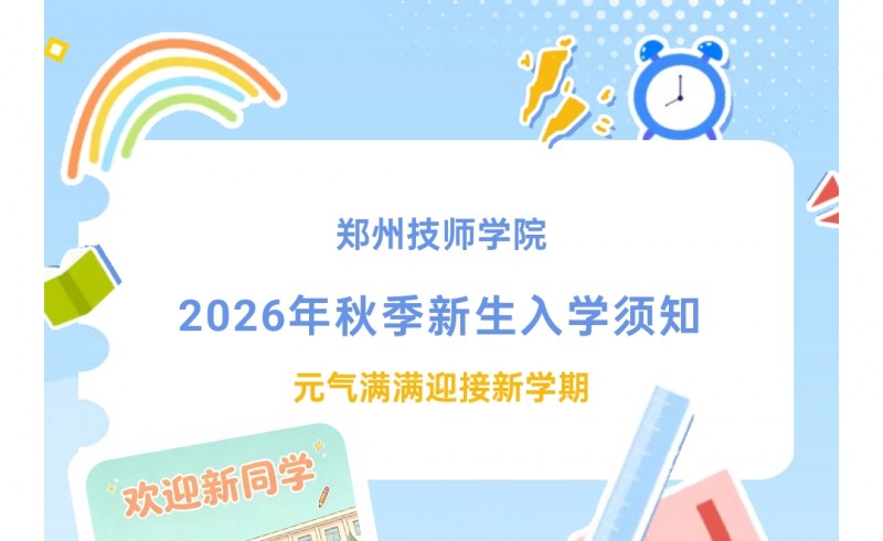 Screenshot_2026-08-06-21-56-03-92_e39d2c7de19156b0683cd93e8735f348