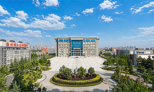 郑郑州商业技师学院招生网