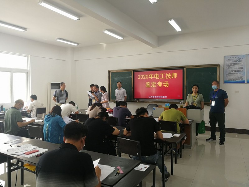 技能培训_06