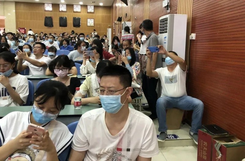 升学规划_07