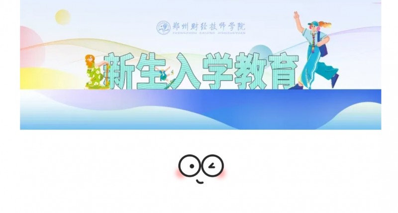 Screenshot_2026-08-23-03-53-00-49_e39d2c7de19156b0683cd93e8735f348