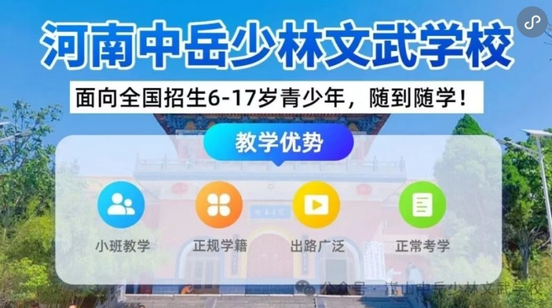 Screenshot_2026-08-24-01-00-39-47_e39d2c7de19156b0683cd93e8735f348