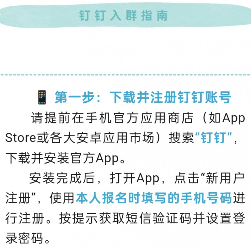 Screenshot_2026-08-24-00-36-13-00_e39d2c7de19156b0683cd93e8735f348