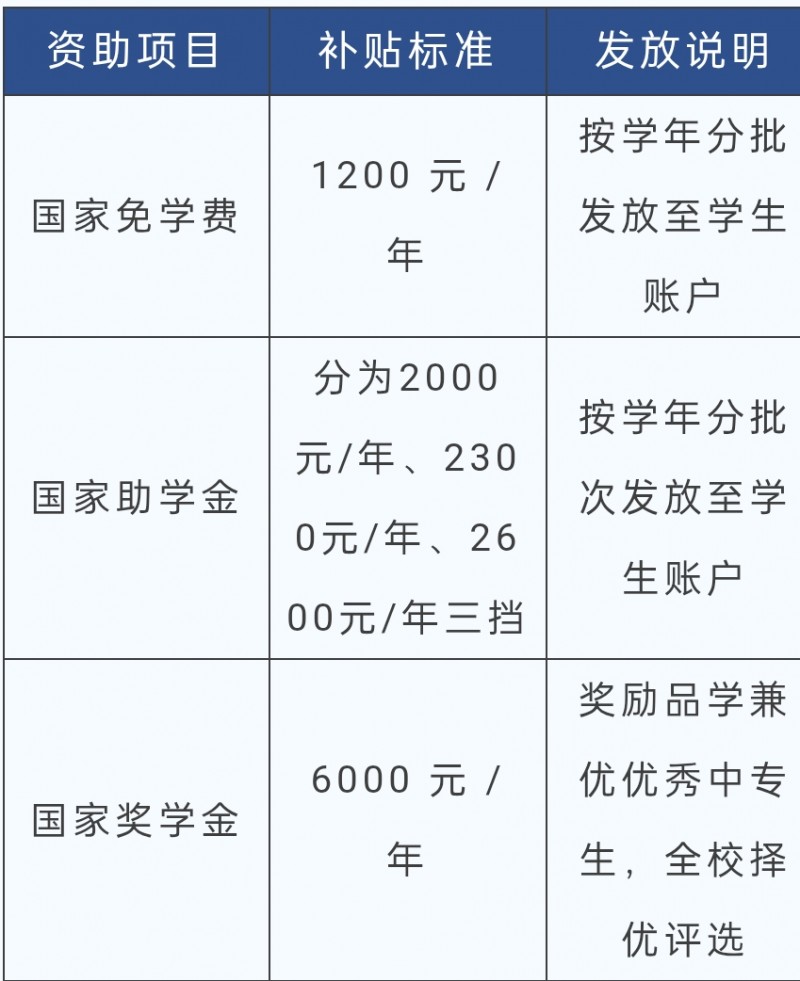 Screenshot_2026-09-02-18-05-51-46_e39d2c7de19156b0683cd93e8735f348
