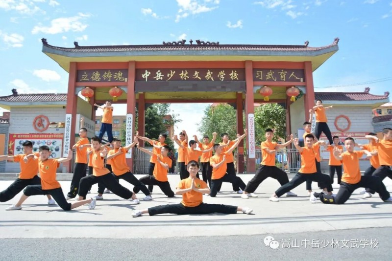 孩子身体弱爱生病?登封武术学校练武增强体质效果好吗