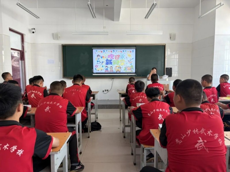 登封少林武校毕业能考大学吗?能拿什么文凭家长必看