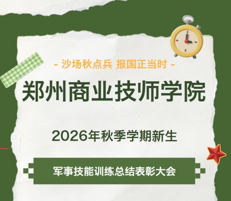 Screenshot_2026-09-04-22-33-03-94_e39d2c7de19156b0683cd93e8735f348