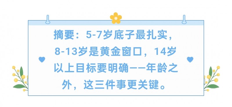 Screenshot_2026-09-07-22-27-53-84_e39d2c7de19156b0683cd93e8735f348