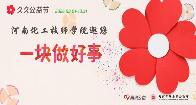 Screenshot_2026-09-08-23-11-53-66_e39d2c7de19156b0683cd93e8735f348
