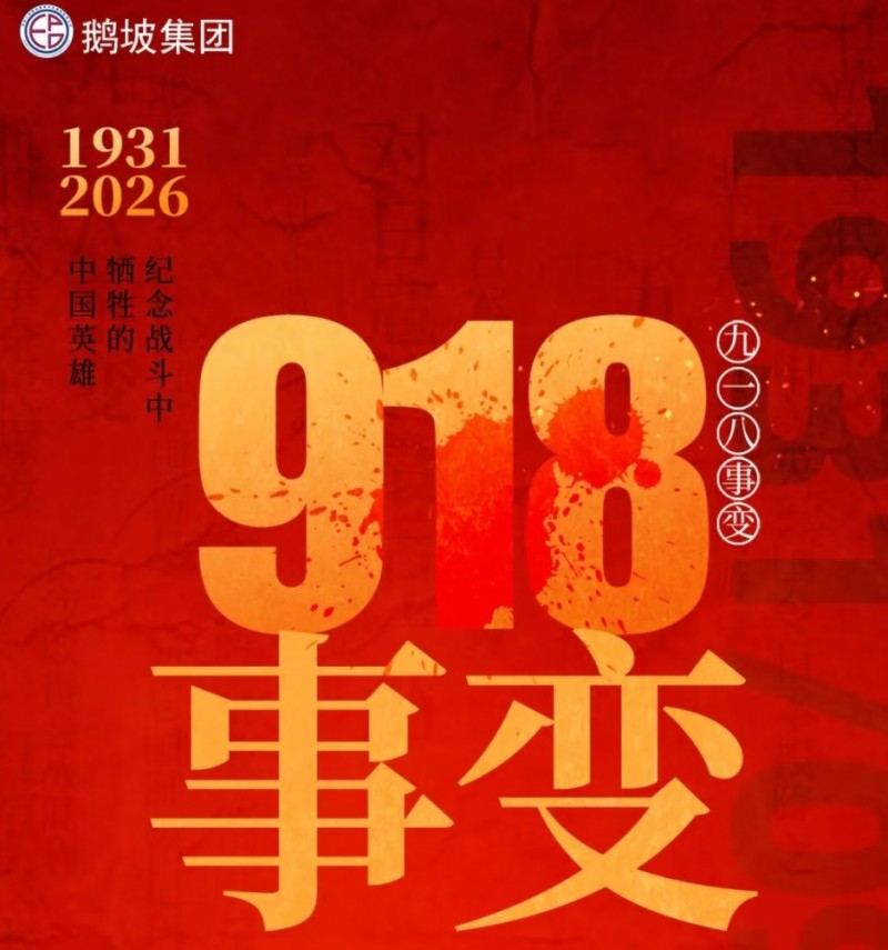 Screenshot_2026-09-19-09-23-49-62_e39d2c7de19156b0683cd93e8735f348
