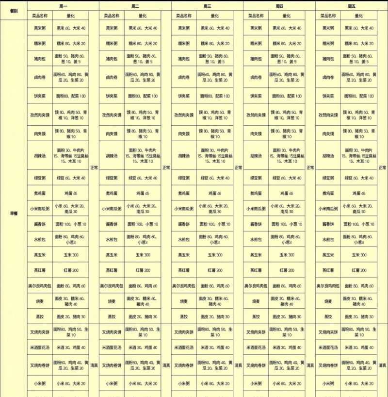 Screenshot_2026-09-21-17-56-42-80_e39d2c7de19156b0683cd93e8735f348