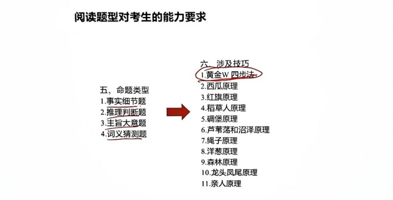 Screenshot_2026-09-20-10-35-31-25_e39d2c7de19156b0683cd93e8735f348