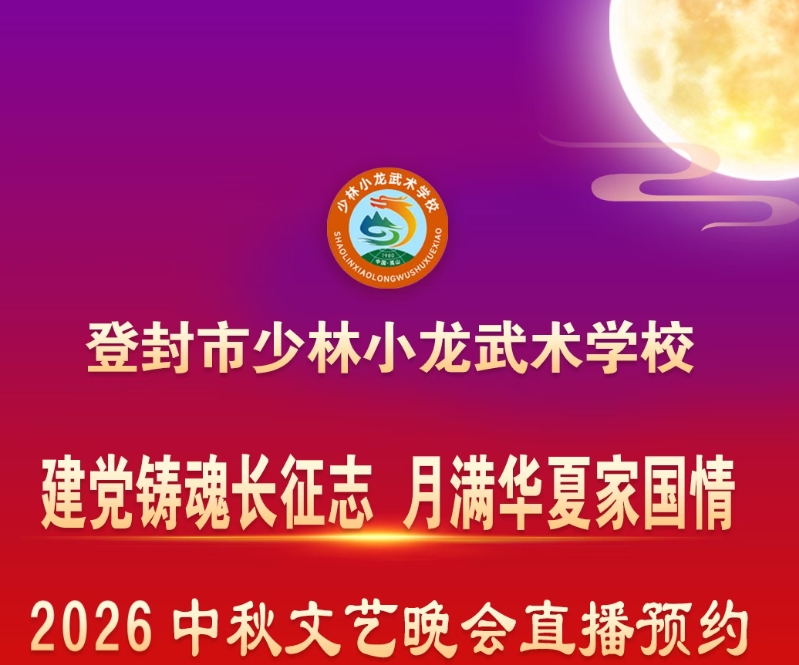 Screenshot_2026-09-22-19-20-56-84_e39d2c7de19156b0683cd93e8735f348